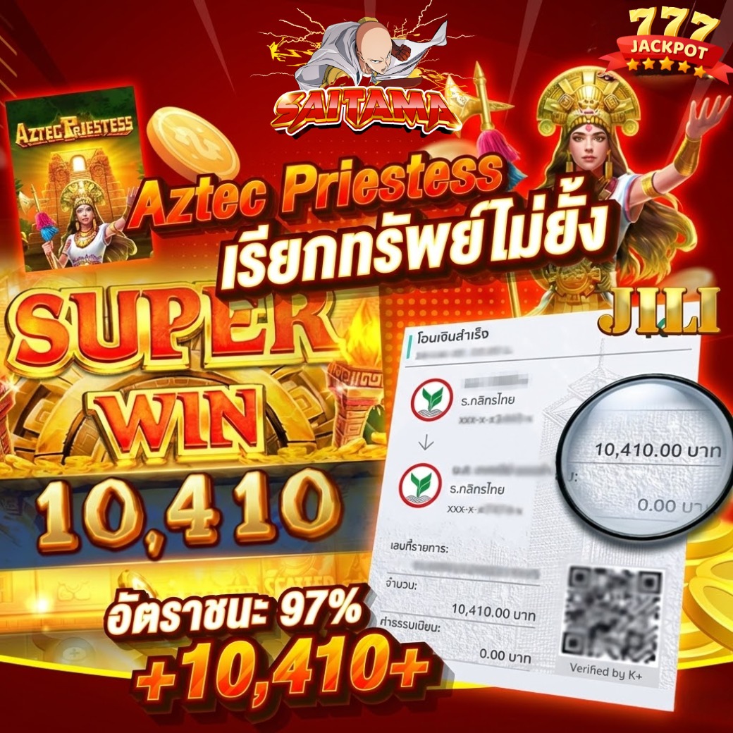 6064482097151282531